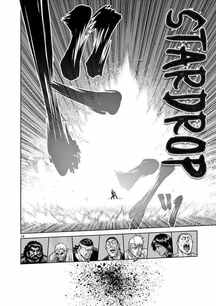 Kengan Ashura Chapter 205 image 14_optimized